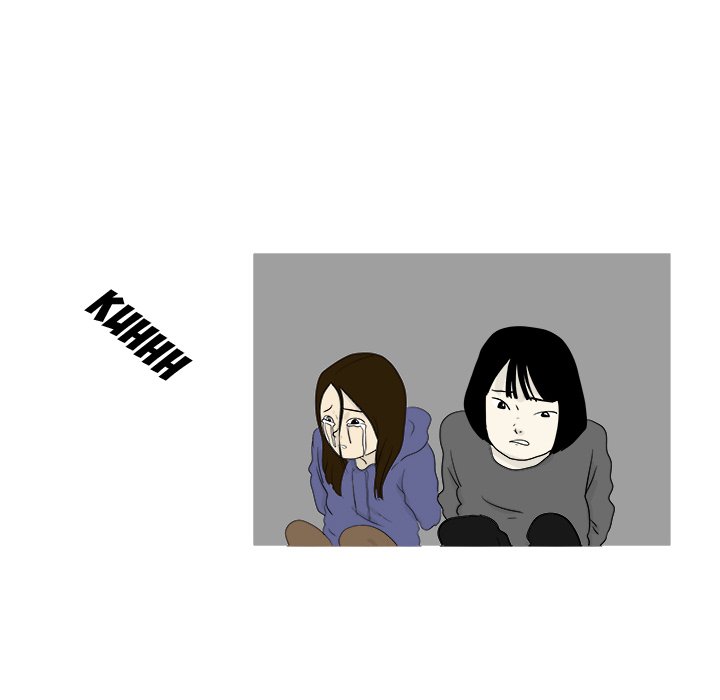 Closed Circuit Closed Circuit EP 29 - Toomics page 18 - 