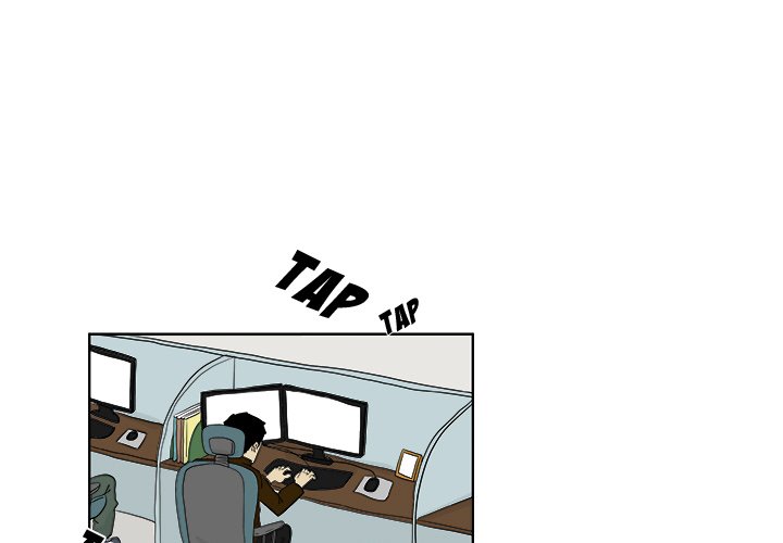 Closed Circuit Closed Circuit EP 29 - Toomics page 3 - 