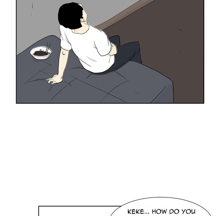 Closed Circuit Closed Circuit EP 29 - Toomics page 27 - 