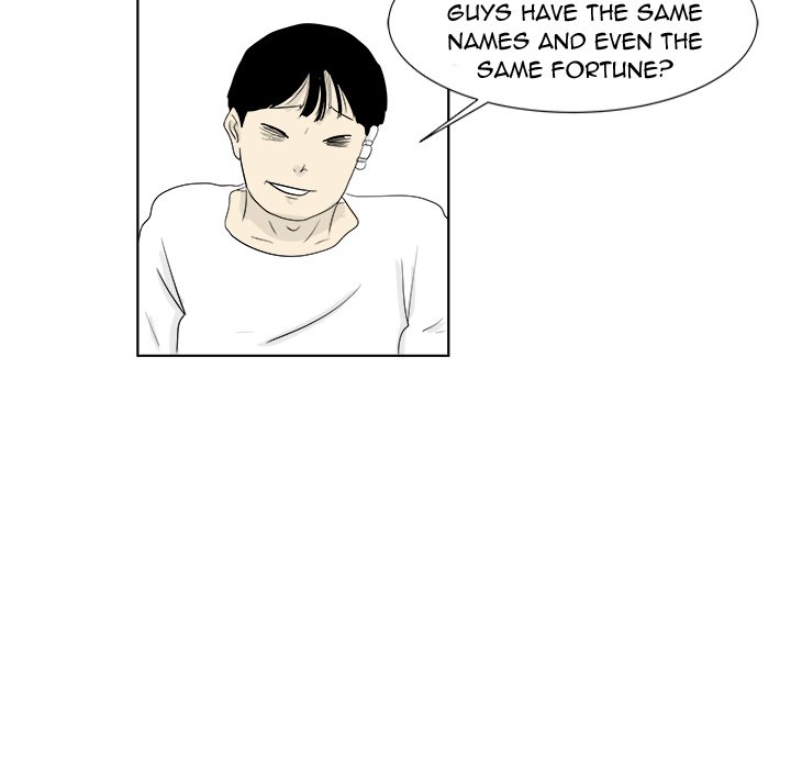 Closed Circuit Closed Circuit EP 29 - Toomics page 28 - 