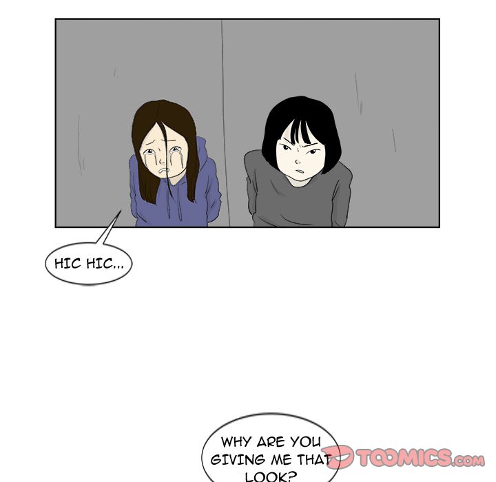 Closed Circuit Closed Circuit EP 29 - Toomics page 29 - 