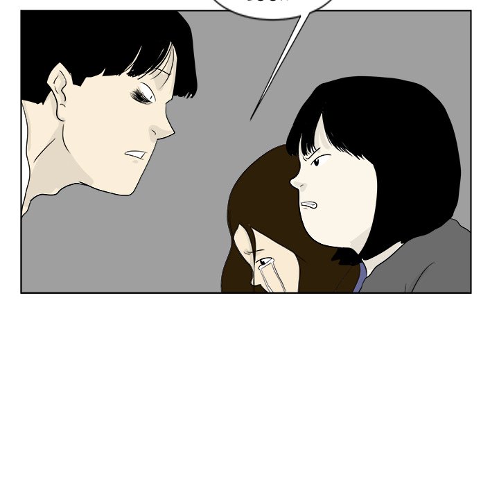 Closed Circuit Closed Circuit EP 29 - Toomics page 30 - 