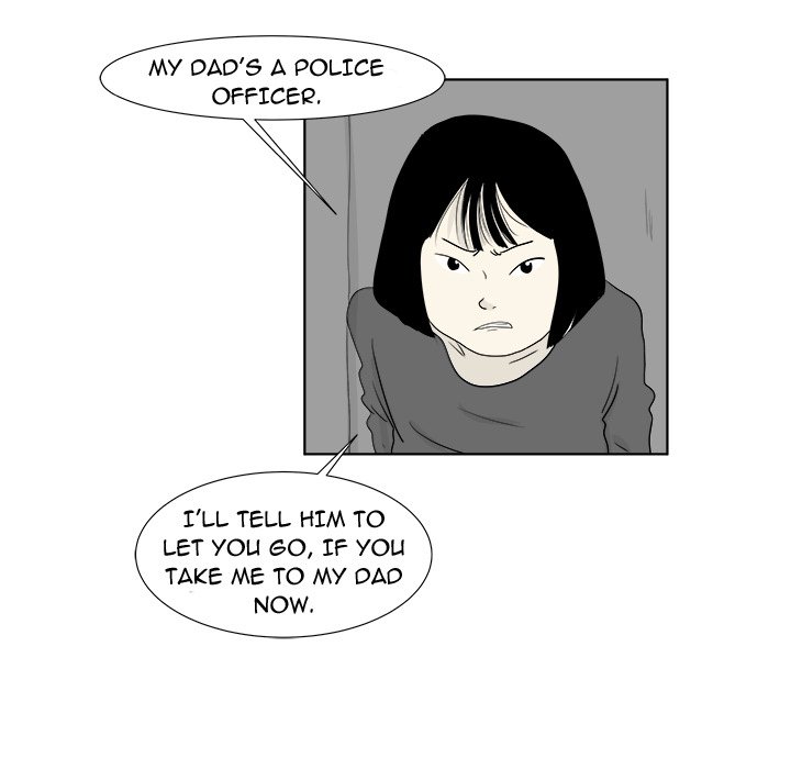 Closed Circuit Closed Circuit EP 29 - Toomics page 31 - 