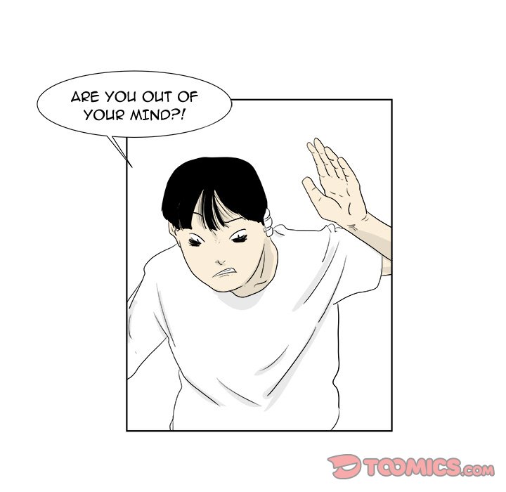 Closed Circuit Closed Circuit EP 29 - Toomics page 33 - 