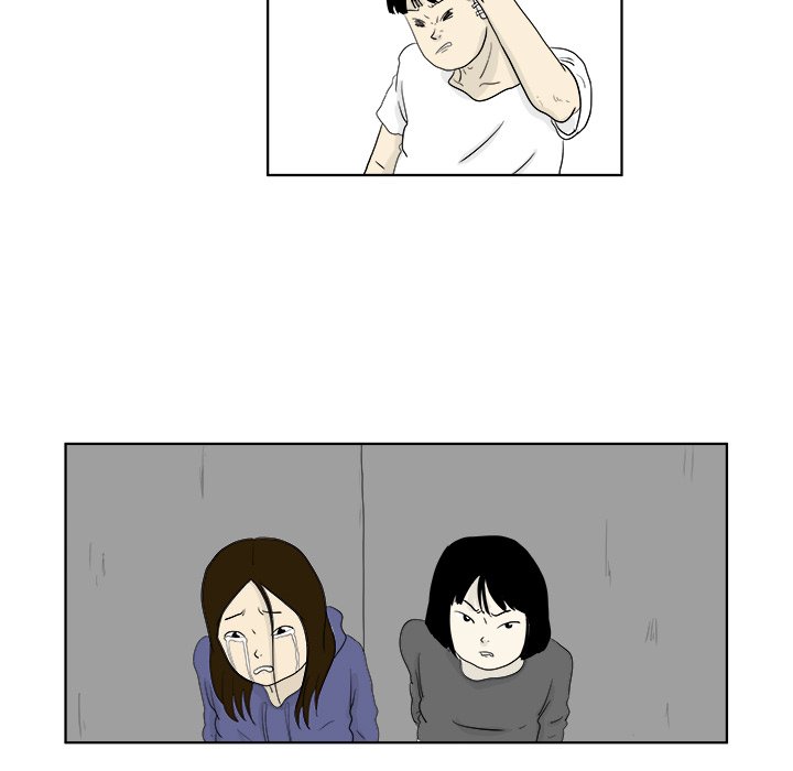 Closed Circuit Closed Circuit EP 29 - Toomics page 39 - 