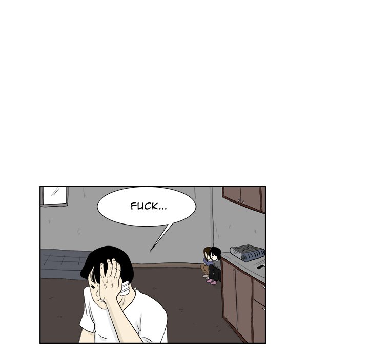Closed Circuit Closed Circuit EP 29 - Toomics page 40 - 