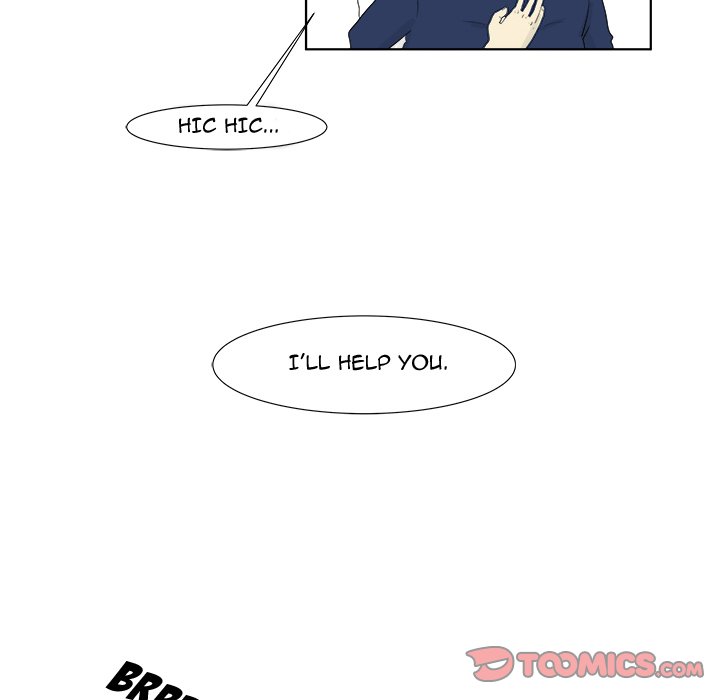 Closed Circuit Closed Circuit EP 29 - Toomics page 49 - 
