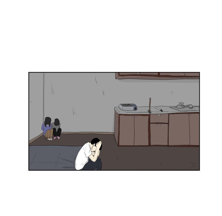 Closed Circuit Closed Circuit EP 30 - Toomics page 15 - 