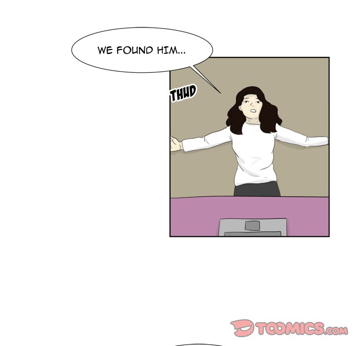 Closed Circuit Closed Circuit EP 30 - Toomics page 74 - 