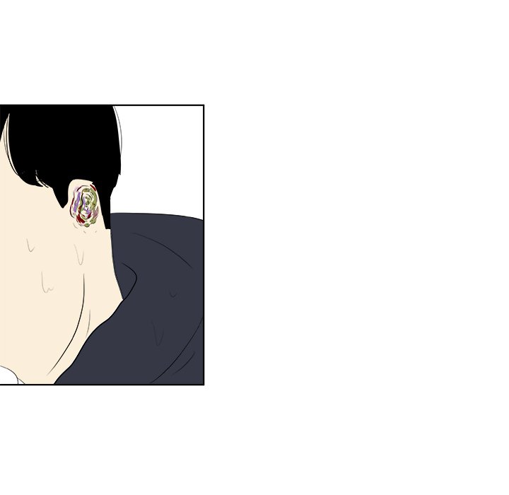 Closed Circuit Closed Circuit EP 31 - Toomics page 33 - 