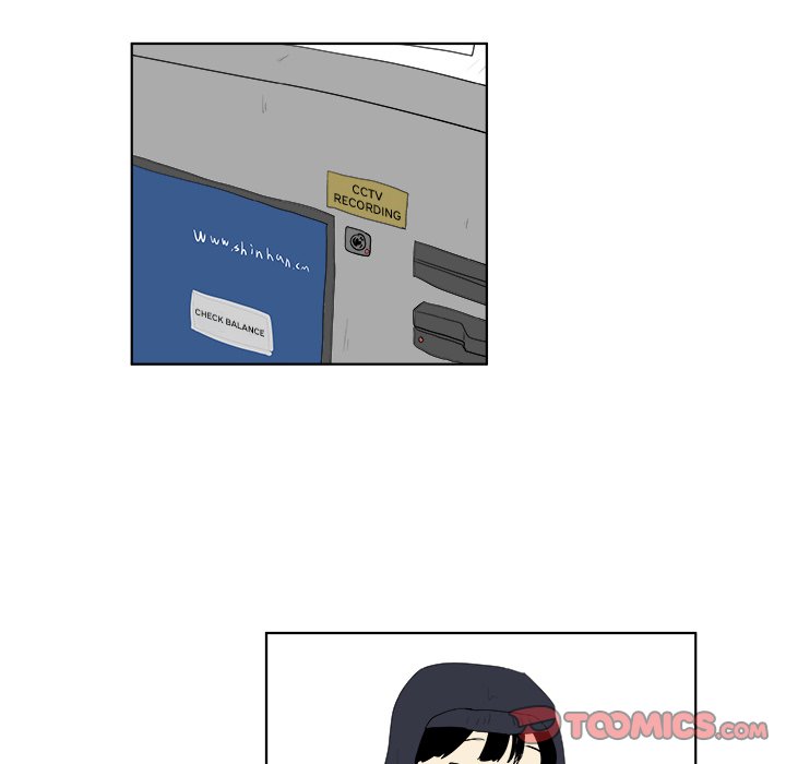 Closed Circuit Closed Circuit EP 31 - Toomics page 6 - 