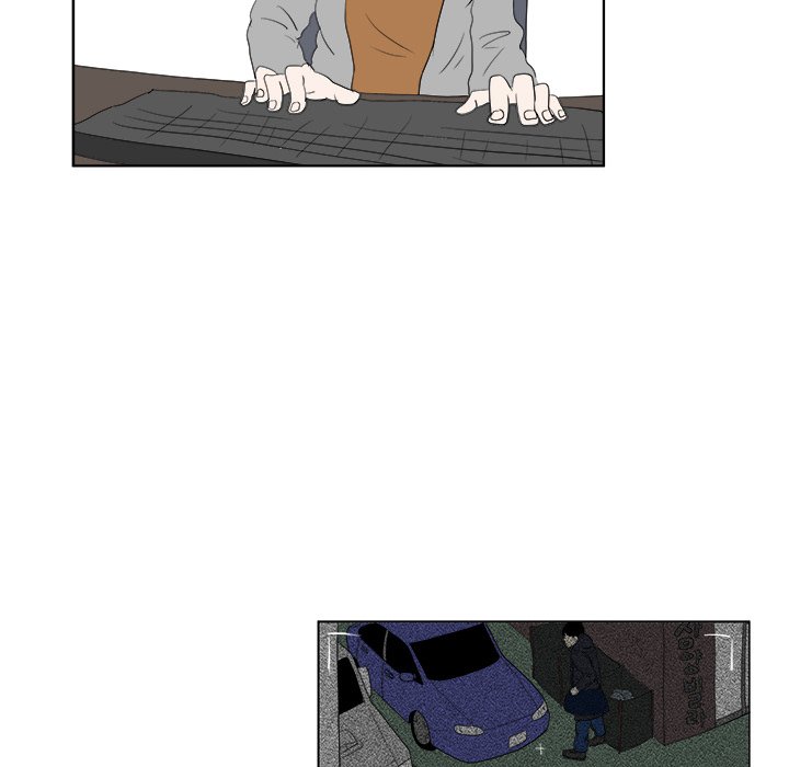 Closed Circuit Closed Circuit EP 31 - Toomics page 53 - 