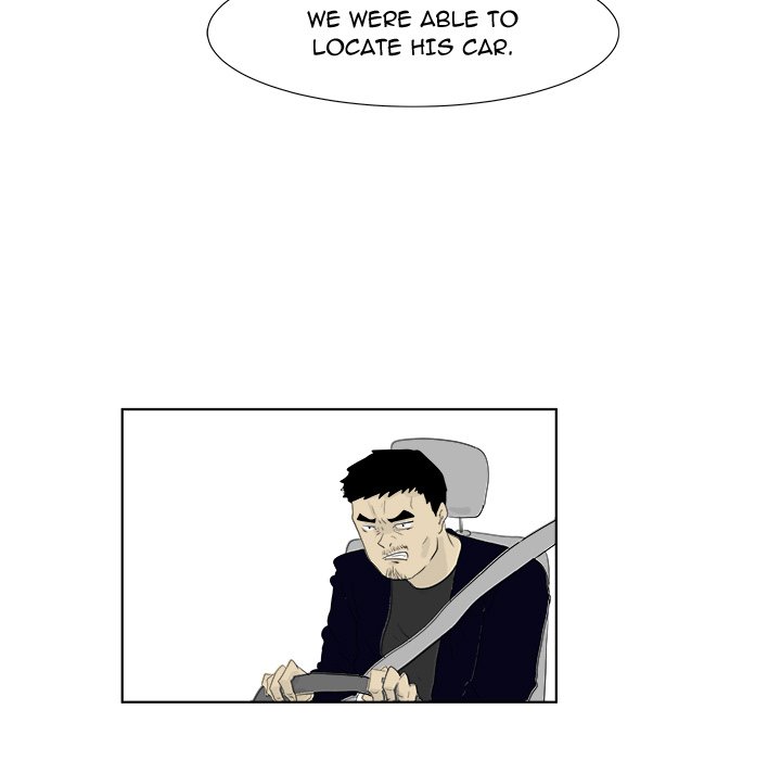 Closed Circuit Closed Circuit EP 32 - Toomics page 14 - 