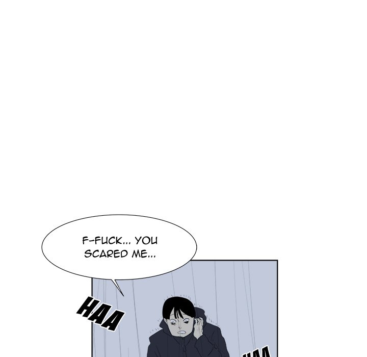 Closed Circuit Closed Circuit EP 32 - Toomics page 34 - 