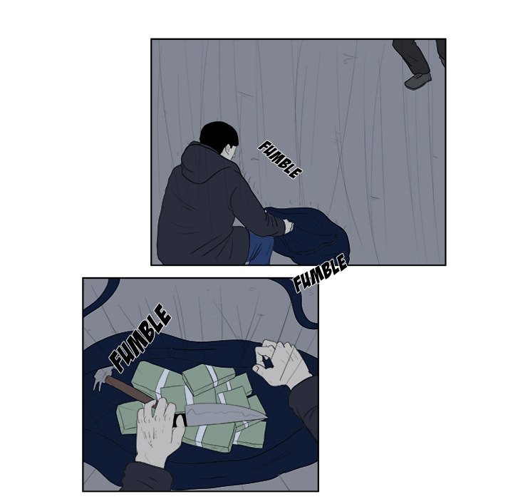 Closed Circuit Closed Circuit EP 32 - Toomics page 37 - 