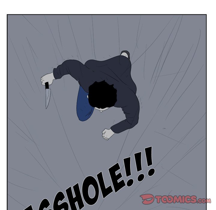 Closed Circuit Closed Circuit EP 32 - Toomics page 48 - 