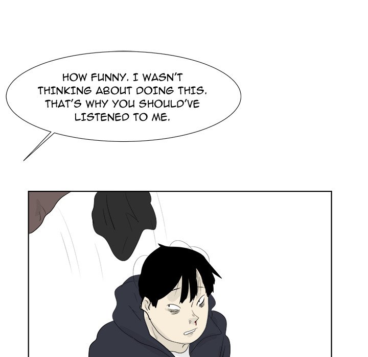 Closed Circuit Closed Circuit EP 32 - Toomics page 77 - 