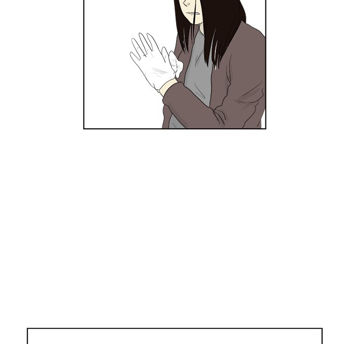 Closed Circuit Closed Circuit EP 32 - Toomics page 79 - 