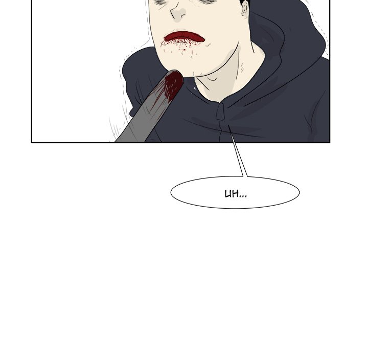 Closed Circuit Closed Circuit EP 32 - Toomics page 95 - 