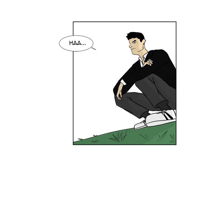 Closed Circuit Closed Circuit EP 4 - Toomics page 21 - 