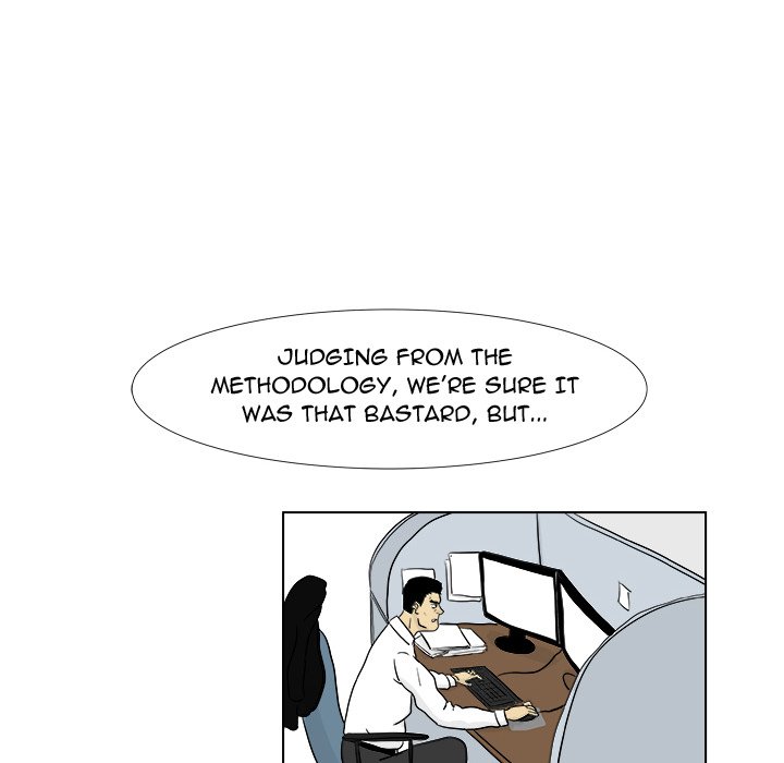 Closed Circuit Closed Circuit EP 4 - Toomics page 31 - 