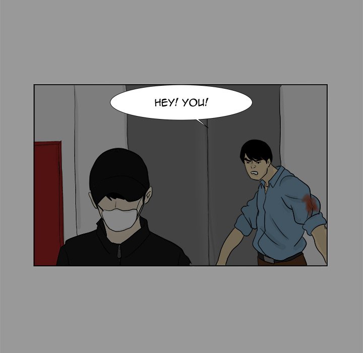 Closed Circuit Closed Circuit EP 4 - Toomics page 51 - 