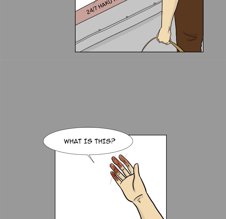 Closed Circuit Closed Circuit EP 4 - Toomics page 56 - 
