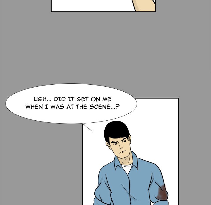 Closed Circuit Closed Circuit EP 4 - Toomics page 57 - 