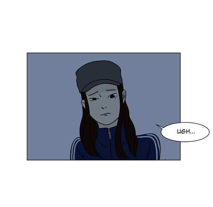 Closed Circuit Closed Circuit EP 5 - Toomics page 23 - 
