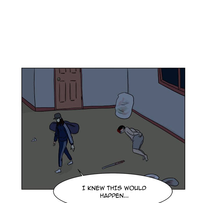 Closed Circuit Closed Circuit EP 5 - Toomics page 24 - 