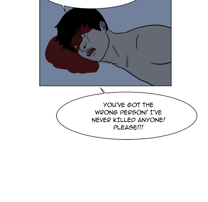 Closed Circuit Closed Circuit EP 5 - Toomics page 38 - 