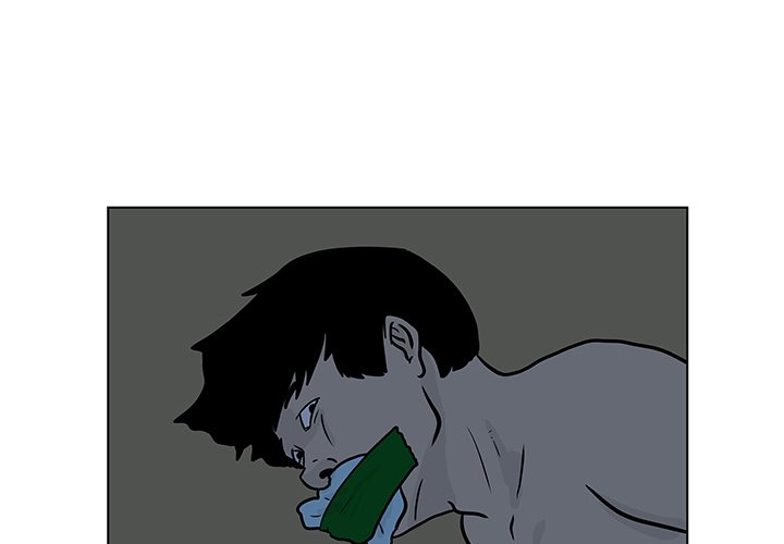 Closed Circuit Closed Circuit EP 5 - Toomics page 5 - 