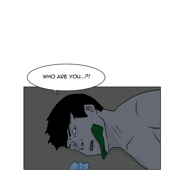 Closed Circuit Closed Circuit EP 5 - Toomics page 10 - 