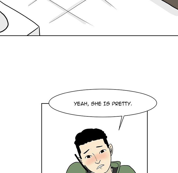 Closed Circuit Closed Circuit EP 6 - Toomics page 16 - 