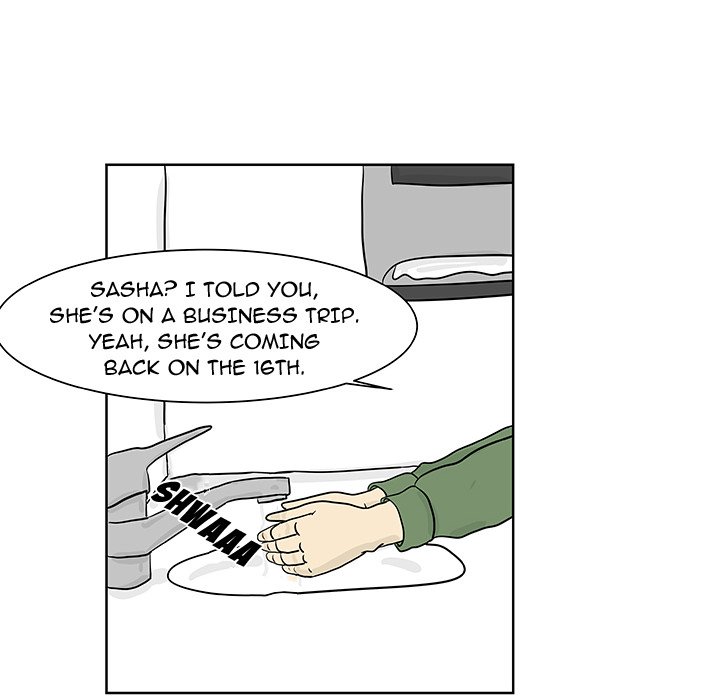 Closed Circuit Closed Circuit EP 6 - Toomics page 21 - 