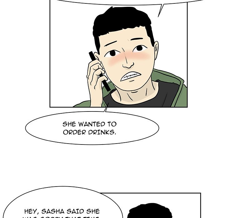Closed Circuit Closed Circuit EP 6 - Toomics page 25 - 