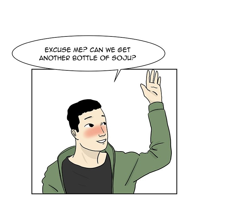 Closed Circuit Closed Circuit EP 6 - Toomics page 45 - 