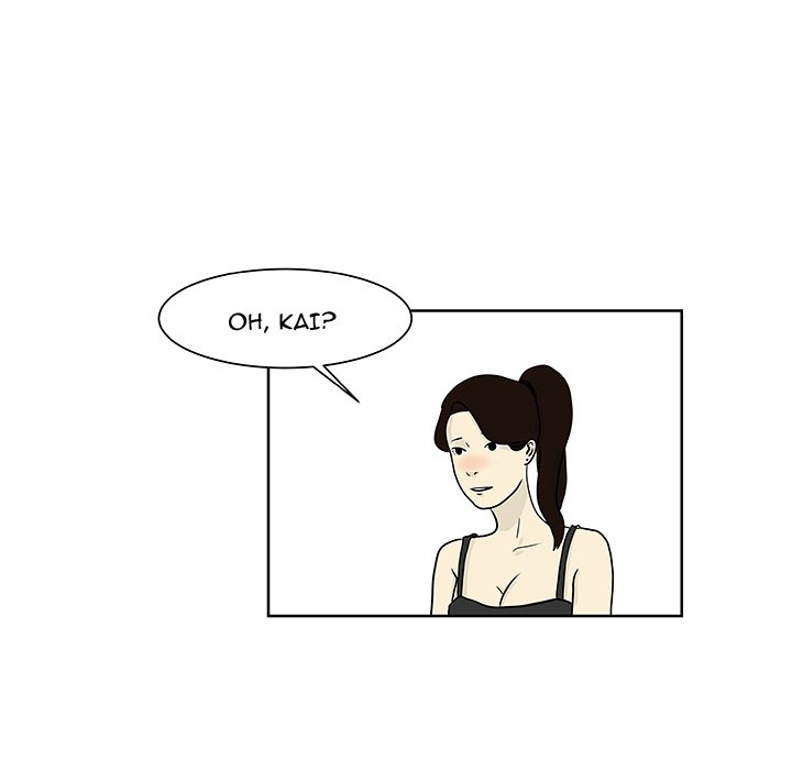 Closed Circuit Closed Circuit EP 6 - Toomics page 46 - 