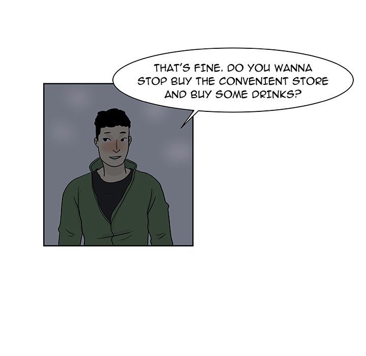 Closed Circuit Closed Circuit EP 6 - Toomics page 65 - 