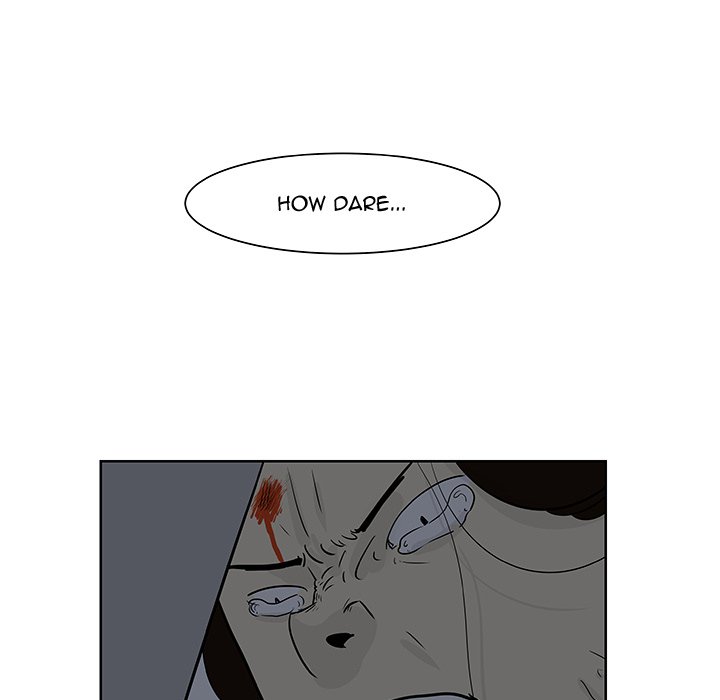 Closed Circuit Closed Circuit EP 7 - Toomics page 44 - 