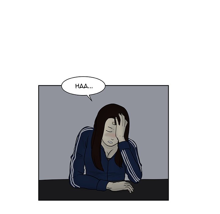Closed Circuit Closed Circuit EP 7 - Toomics page 58 - 