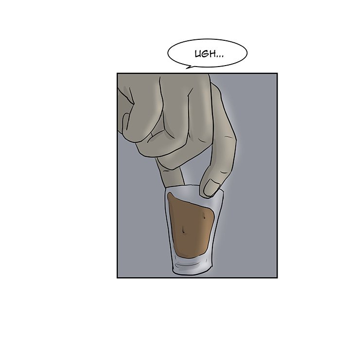 Closed Circuit Closed Circuit EP 7 - Toomics page 62 - 