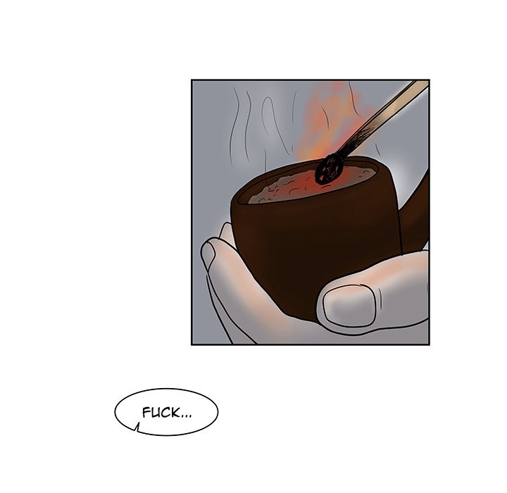 Closed Circuit Closed Circuit EP 7 - Toomics page 72 - 