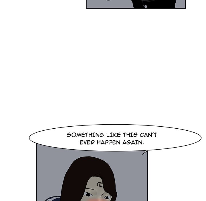 Closed Circuit Closed Circuit EP 7 - Toomics page 75 - 