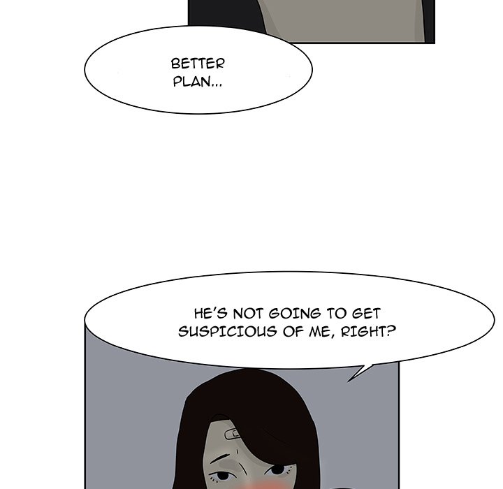 Closed Circuit Closed Circuit EP 7 - Toomics page 77 - 