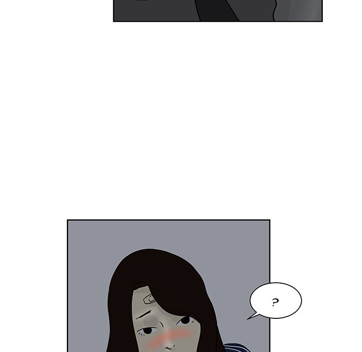 Closed Circuit Closed Circuit EP 7 - Toomics page 82 - 