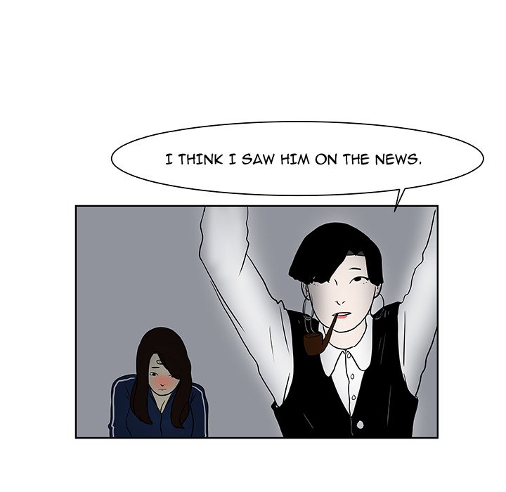Closed Circuit Closed Circuit EP 7 - Toomics page 86 - 