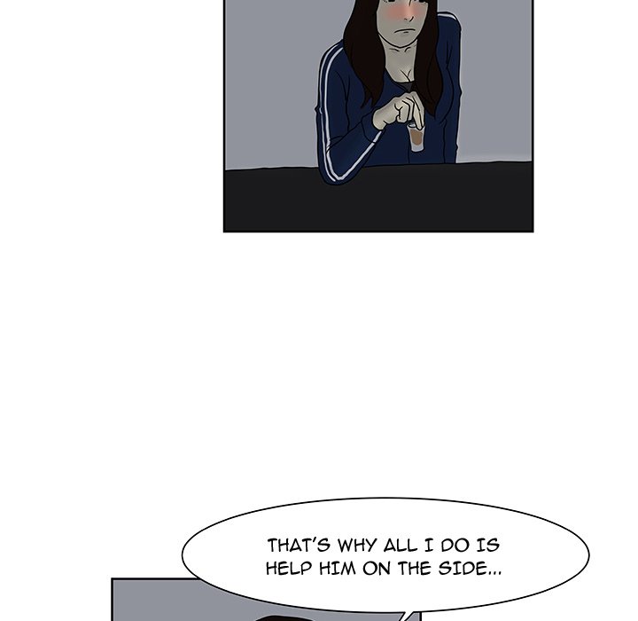 Closed Circuit Closed Circuit EP 7 - Toomics page 91 - 