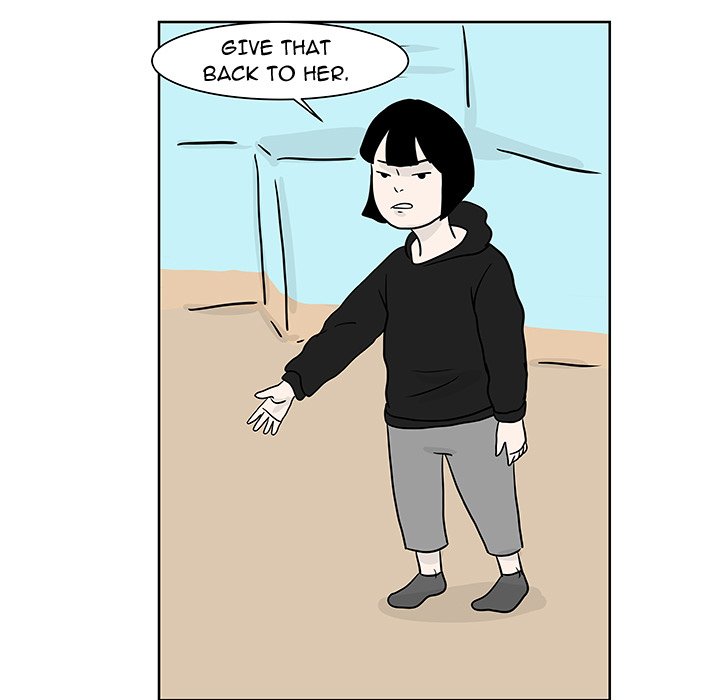 Closed Circuit Closed Circuit EP 8 - Toomics page 13 - 