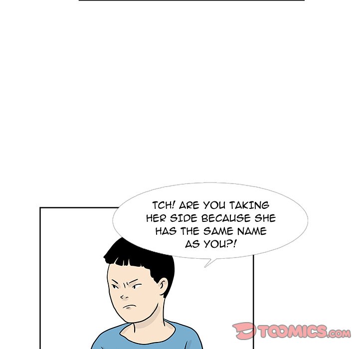 Closed Circuit Closed Circuit EP 8 - Toomics page 14 - 